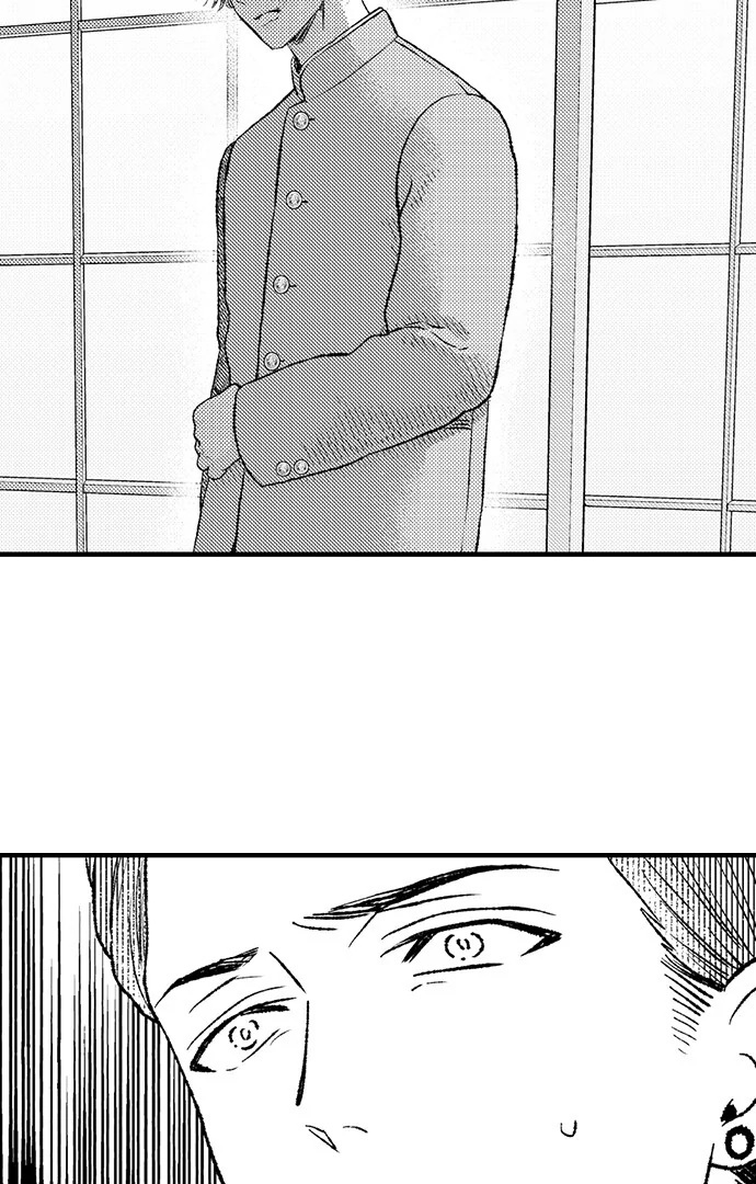 Offering My Virginity to a Gangster Chapter 102 - page 3