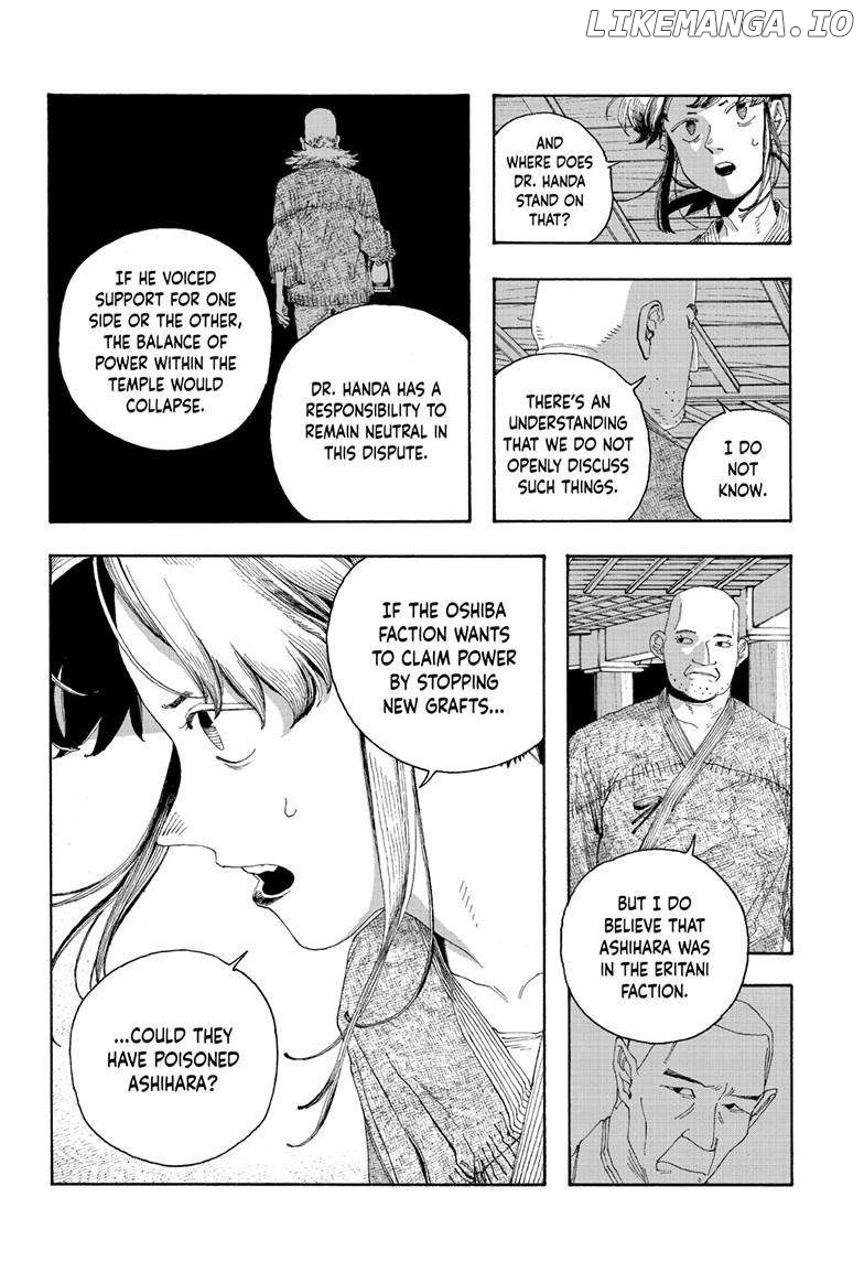 Fool Night Chapter 85 - page 3