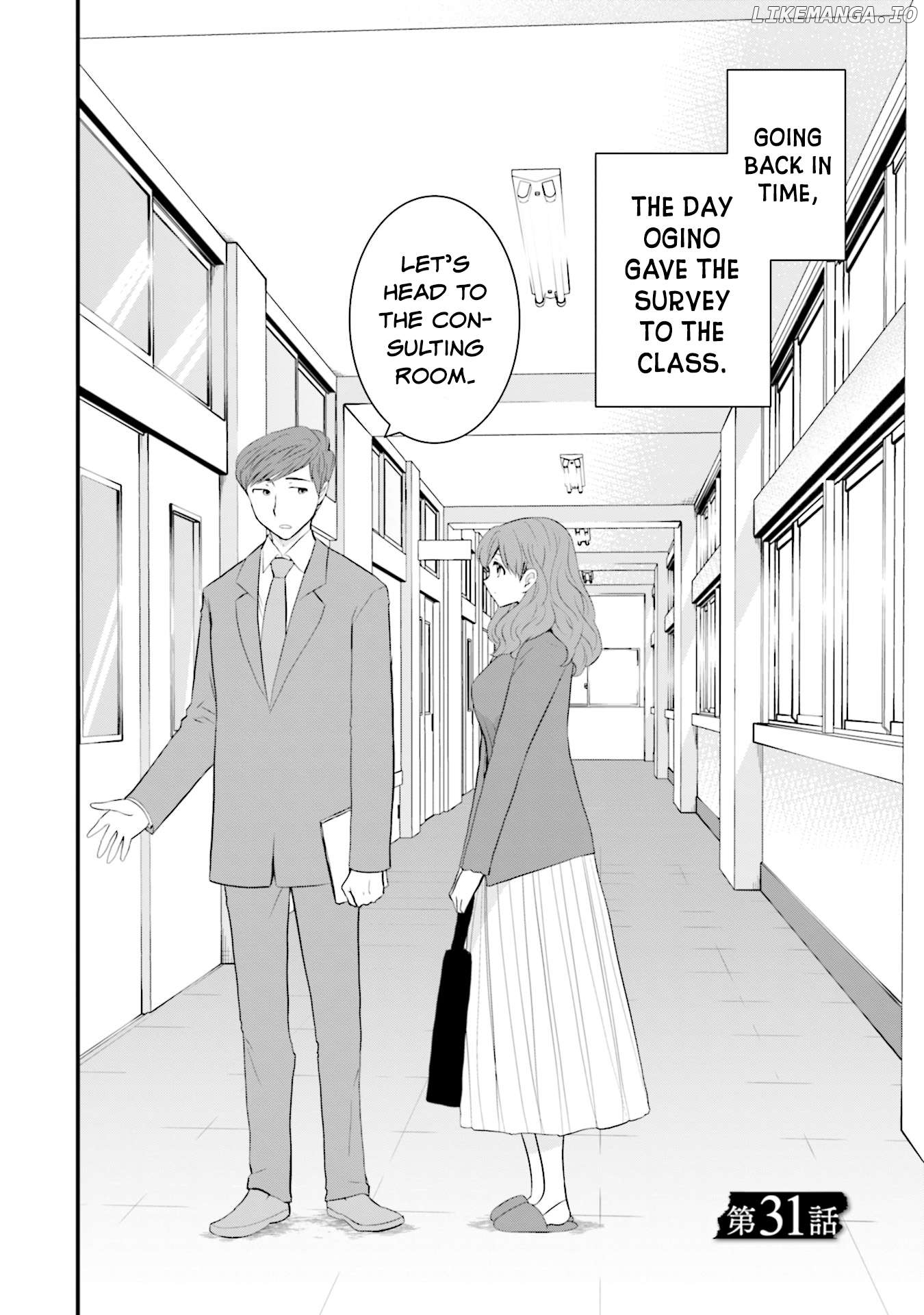 Is A Family Like This Worth Keeping? Chapter 31 - page 2