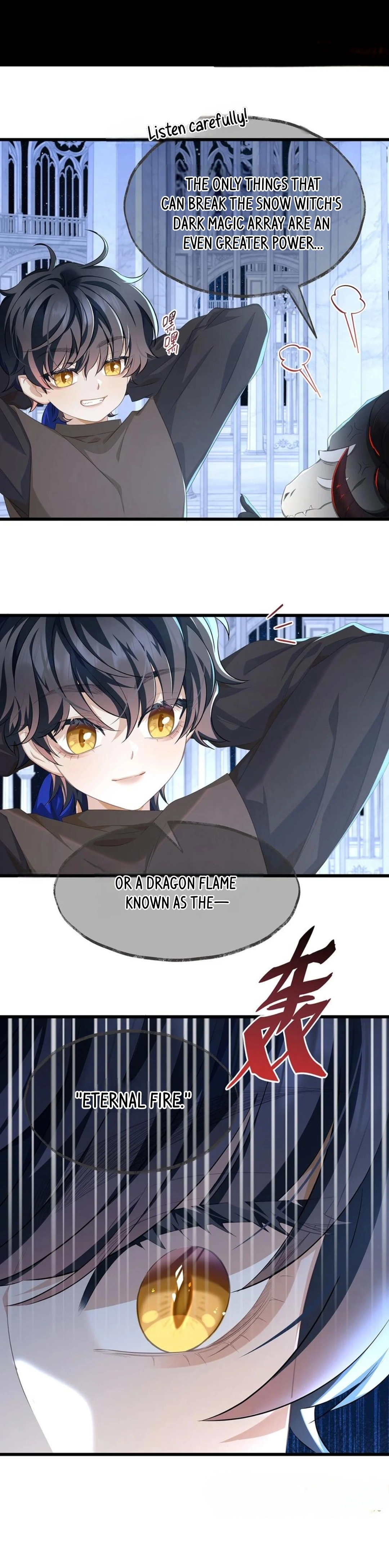 I Was Reborn as His Highness the Prince's Little Evil Dragon Chapter 59 - page 23