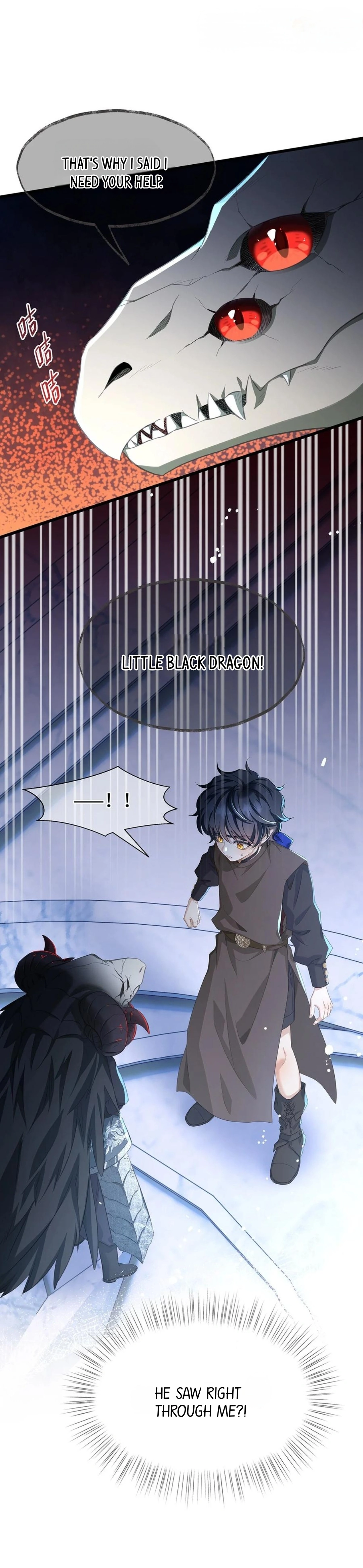 I Was Reborn as His Highness the Prince's Little Evil Dragon Chapter 59 - page 24