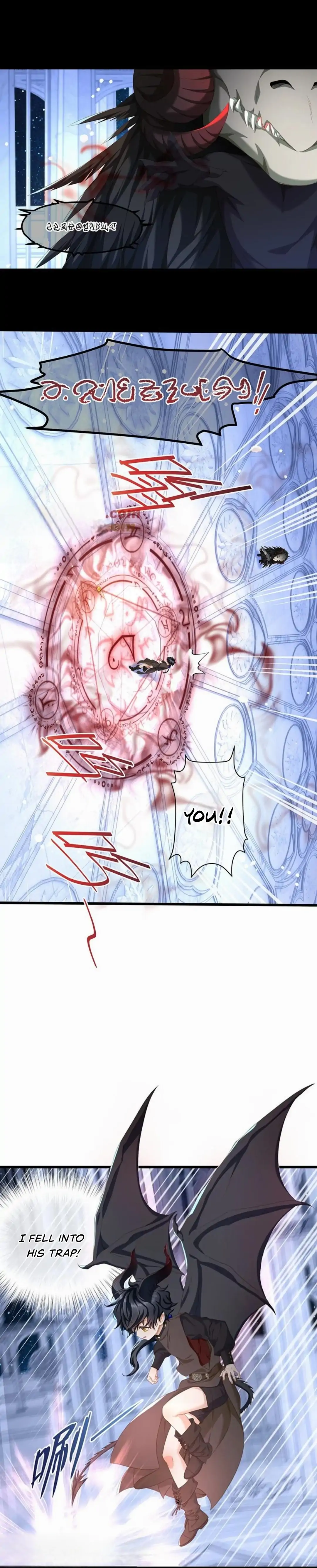 I Was Reborn as His Highness the Prince's Little Evil Dragon Chapter 60 - page 19