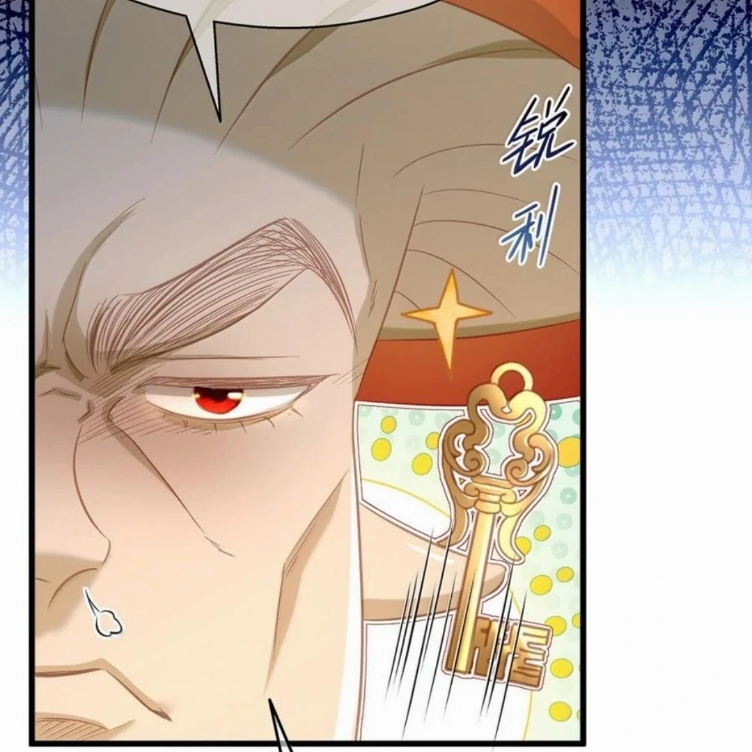 I Was Reborn as His Highness the Prince's Little Evil Dragon Chapter 61 - page 28