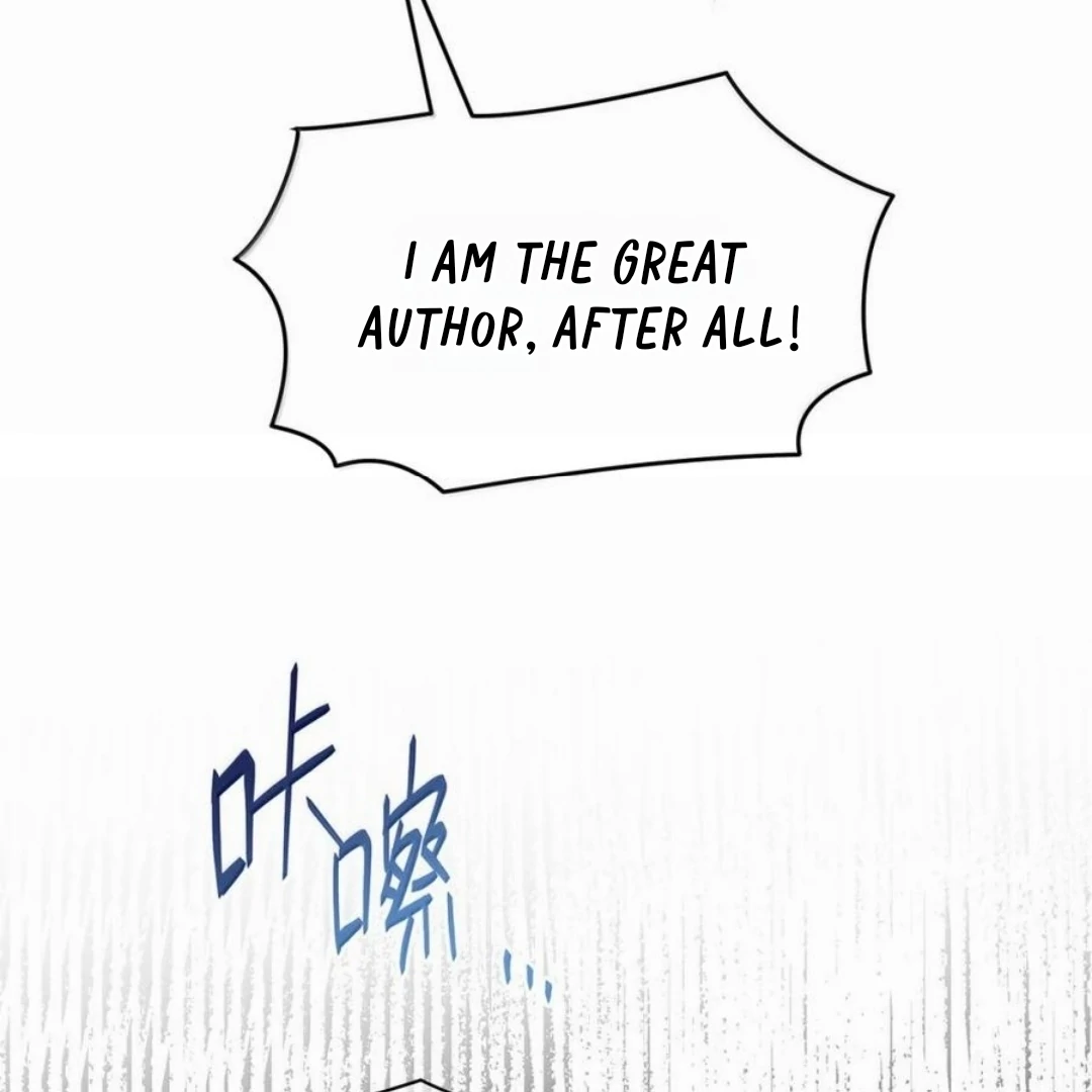 I Was Reborn as His Highness the Prince's Little Evil Dragon Chapter 61 - page 29