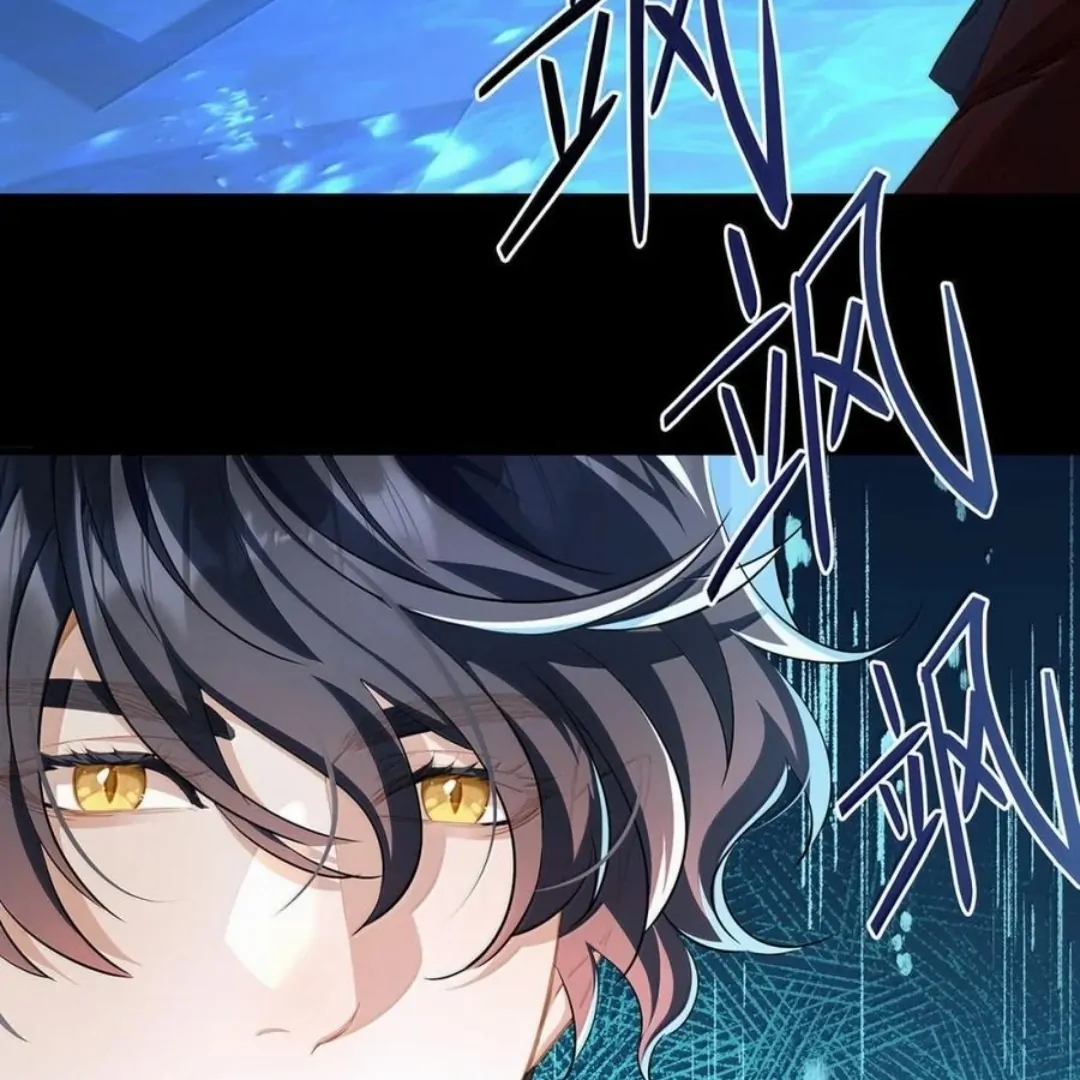 I Was Reborn as His Highness the Prince's Little Evil Dragon Chapter 61 - page 35