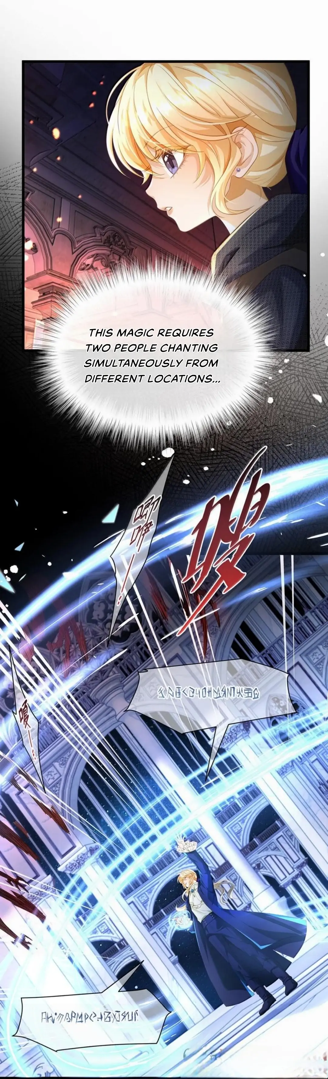 I Was Reborn as His Highness the Prince's Little Evil Dragon Chapter 61 - page 8
