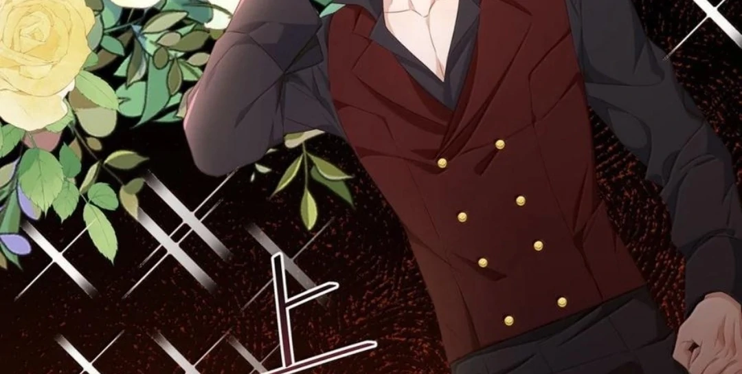 I Was Reborn as His Highness the Prince's Little Evil Dragon Chapter 62 - page 10