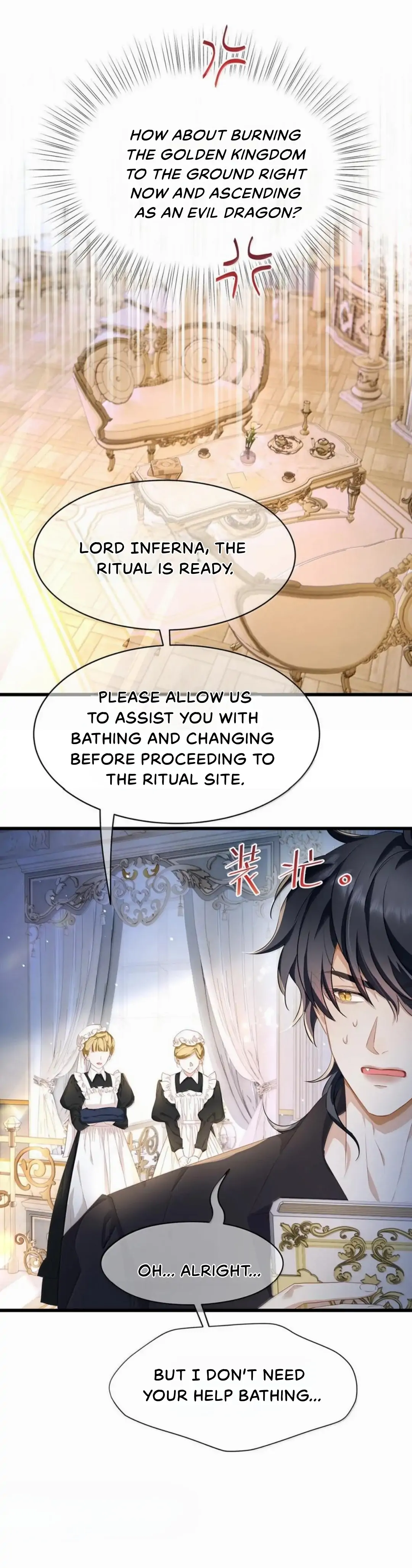 I Was Reborn as His Highness the Prince's Little Evil Dragon Chapter 62 - page 12