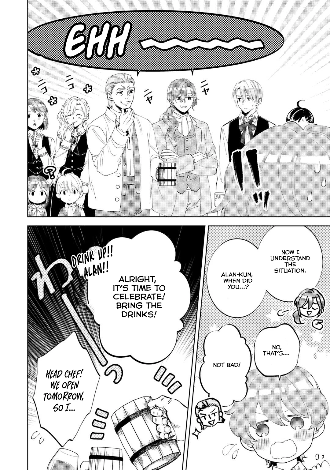 Isekai de Café o Kaiten Shimashita. Chapter 97 - page 15