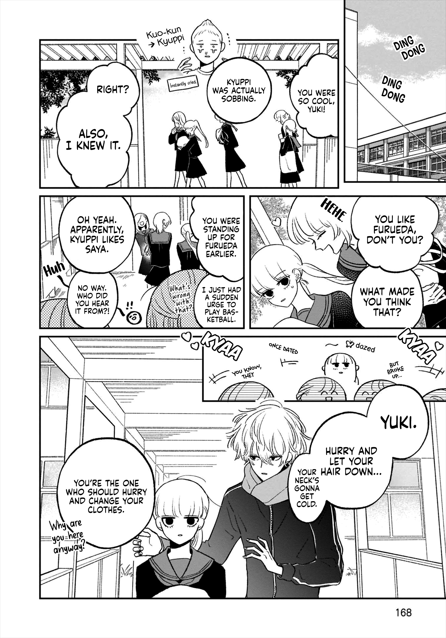 A Boy Sensitive to Cold & a Hard-boiled Girl Chapter 18 - page 11