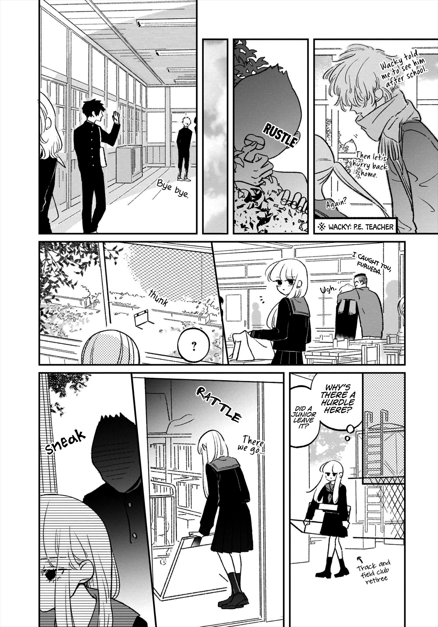 A Boy Sensitive to Cold & a Hard-boiled Girl Chapter 18 - page 13