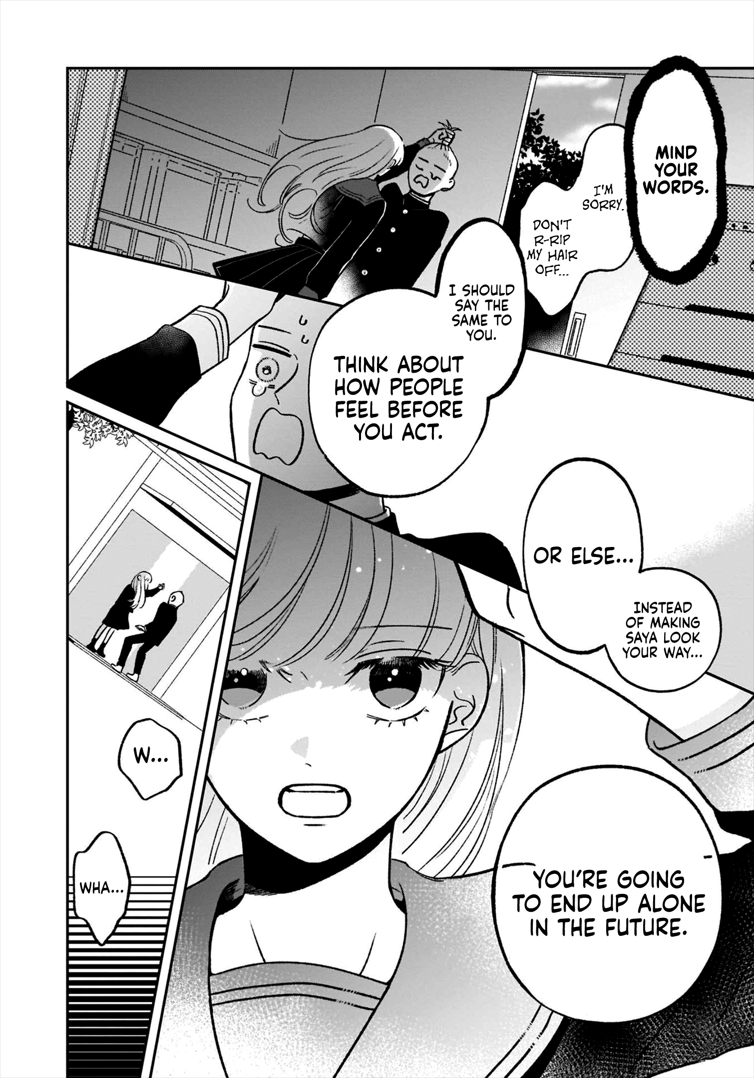 A Boy Sensitive to Cold & a Hard-boiled Girl Chapter 18 - page 17