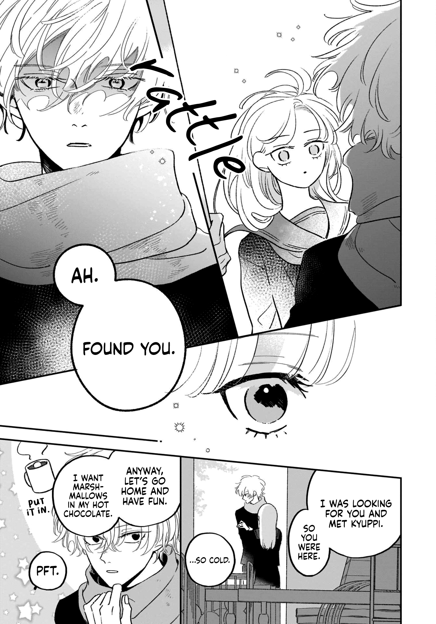 A Boy Sensitive to Cold & a Hard-boiled Girl Chapter 18 - page 20