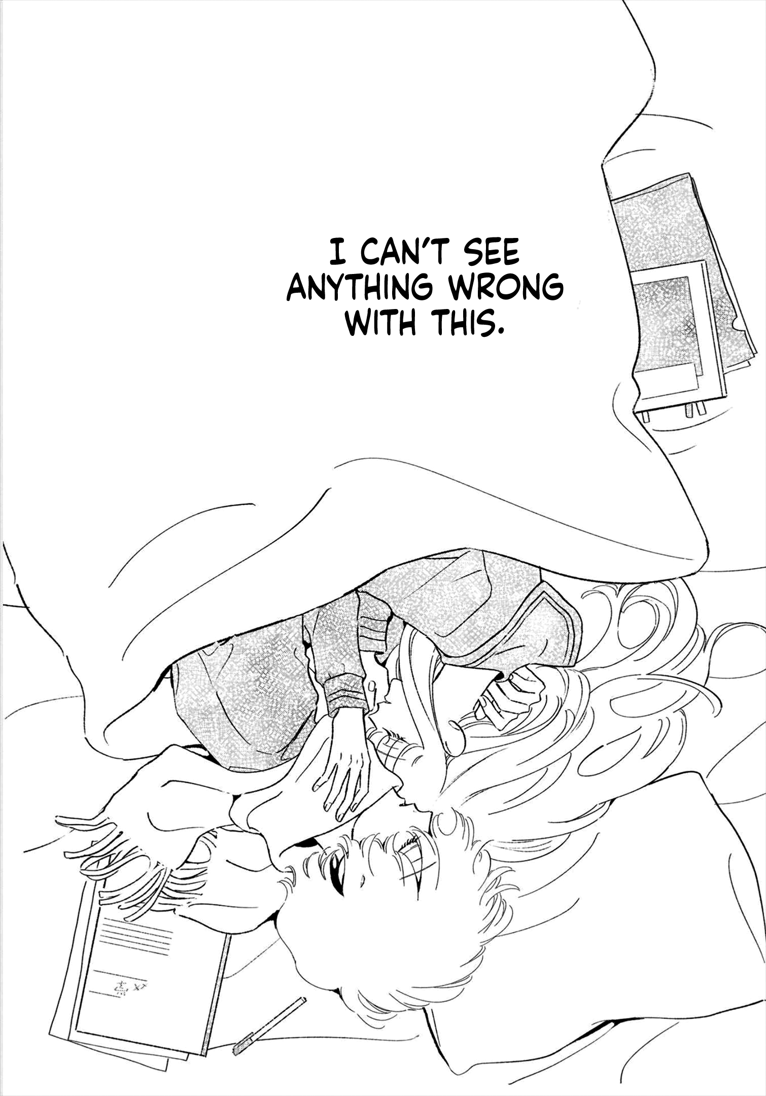A Boy Sensitive to Cold & a Hard-boiled Girl Chapter 18 - page 27