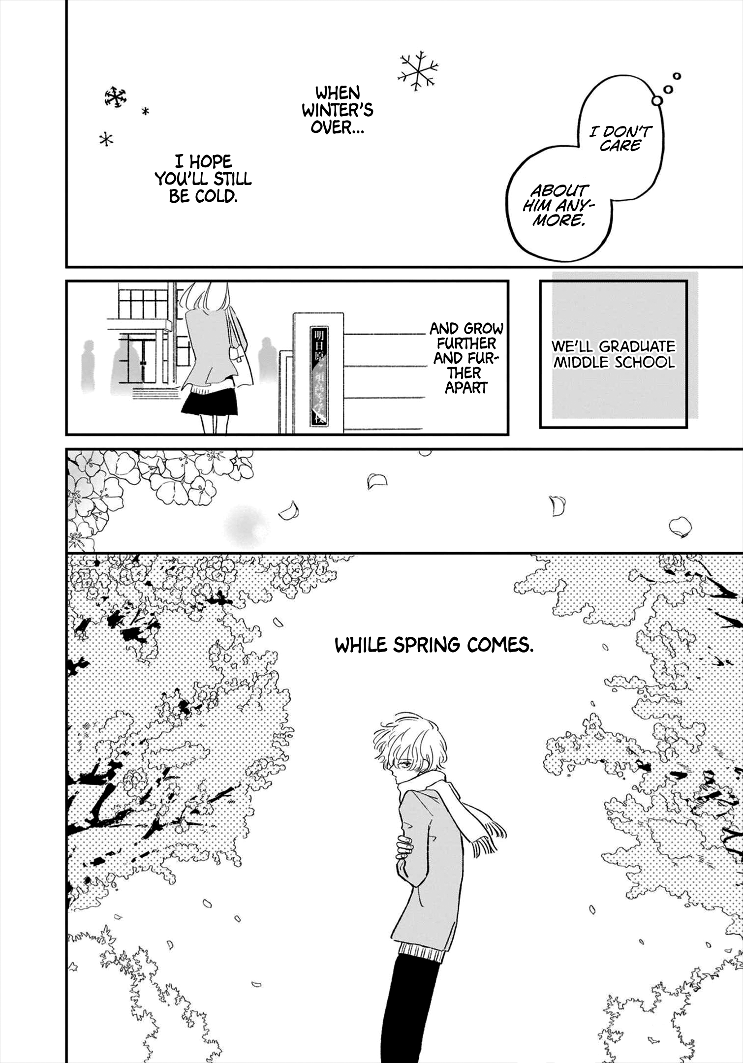 A Boy Sensitive to Cold & a Hard-boiled Girl Chapter 18 - page 35
