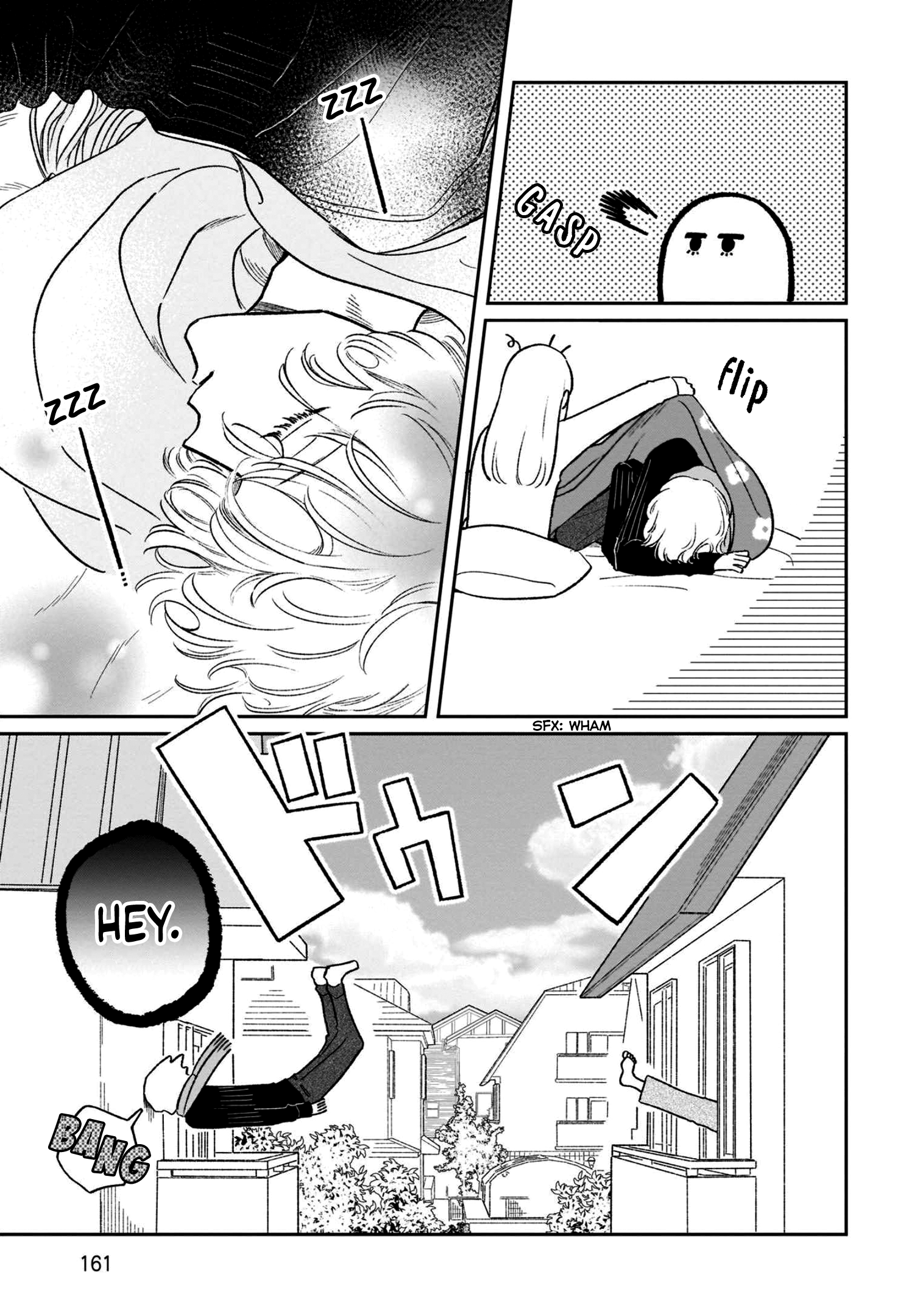 A Boy Sensitive to Cold & a Hard-boiled Girl Chapter 18 - page 5