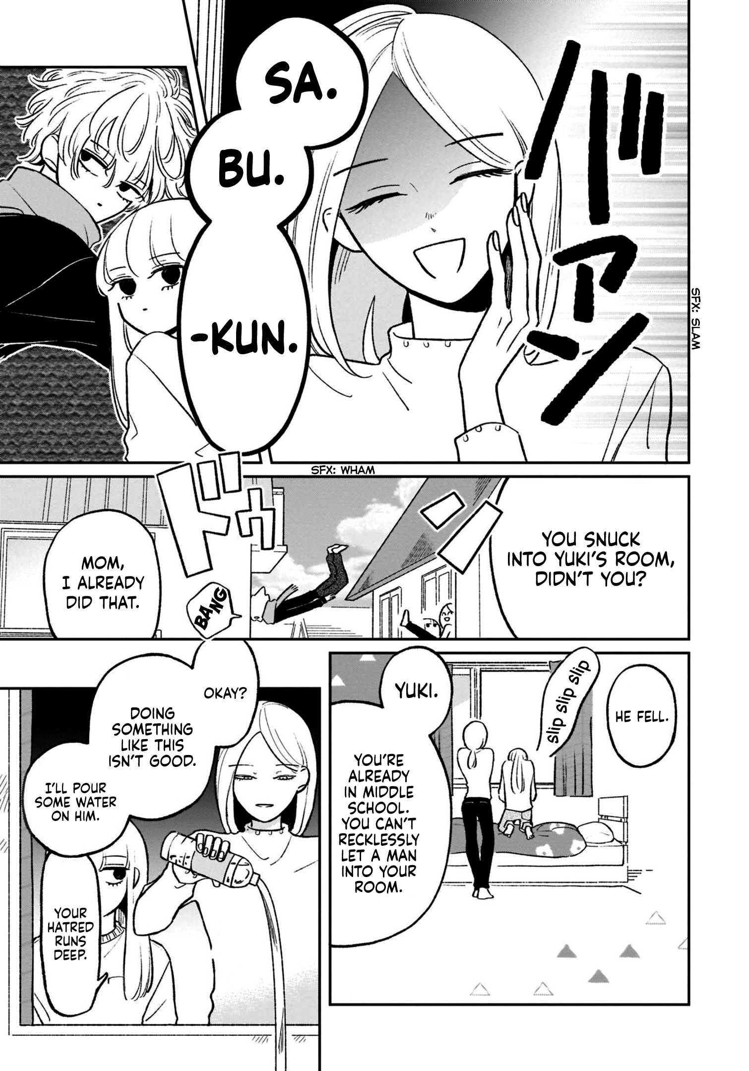 A Boy Sensitive to Cold & a Hard-boiled Girl Chapter 18 - page 6