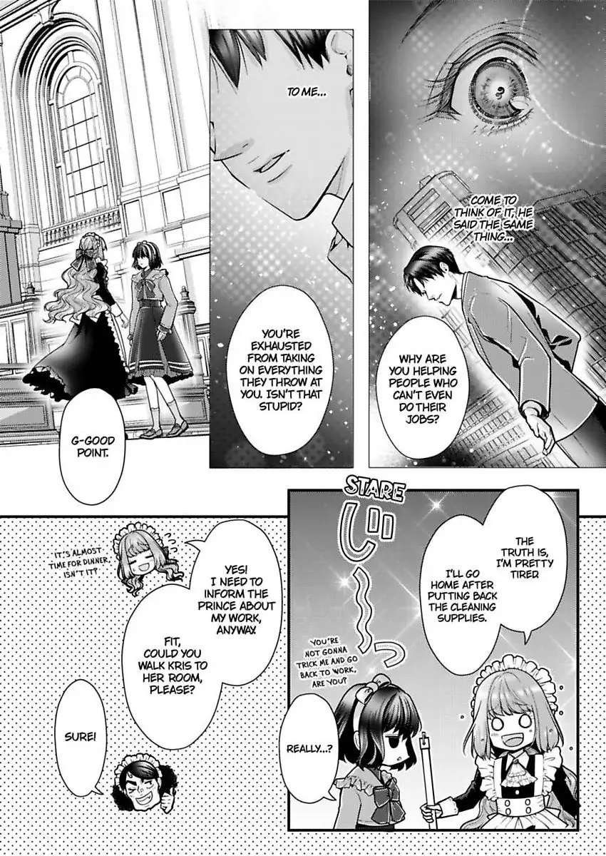 Game World Reincarnation ~Sex On The First Night~ Chapter 57 - page 13