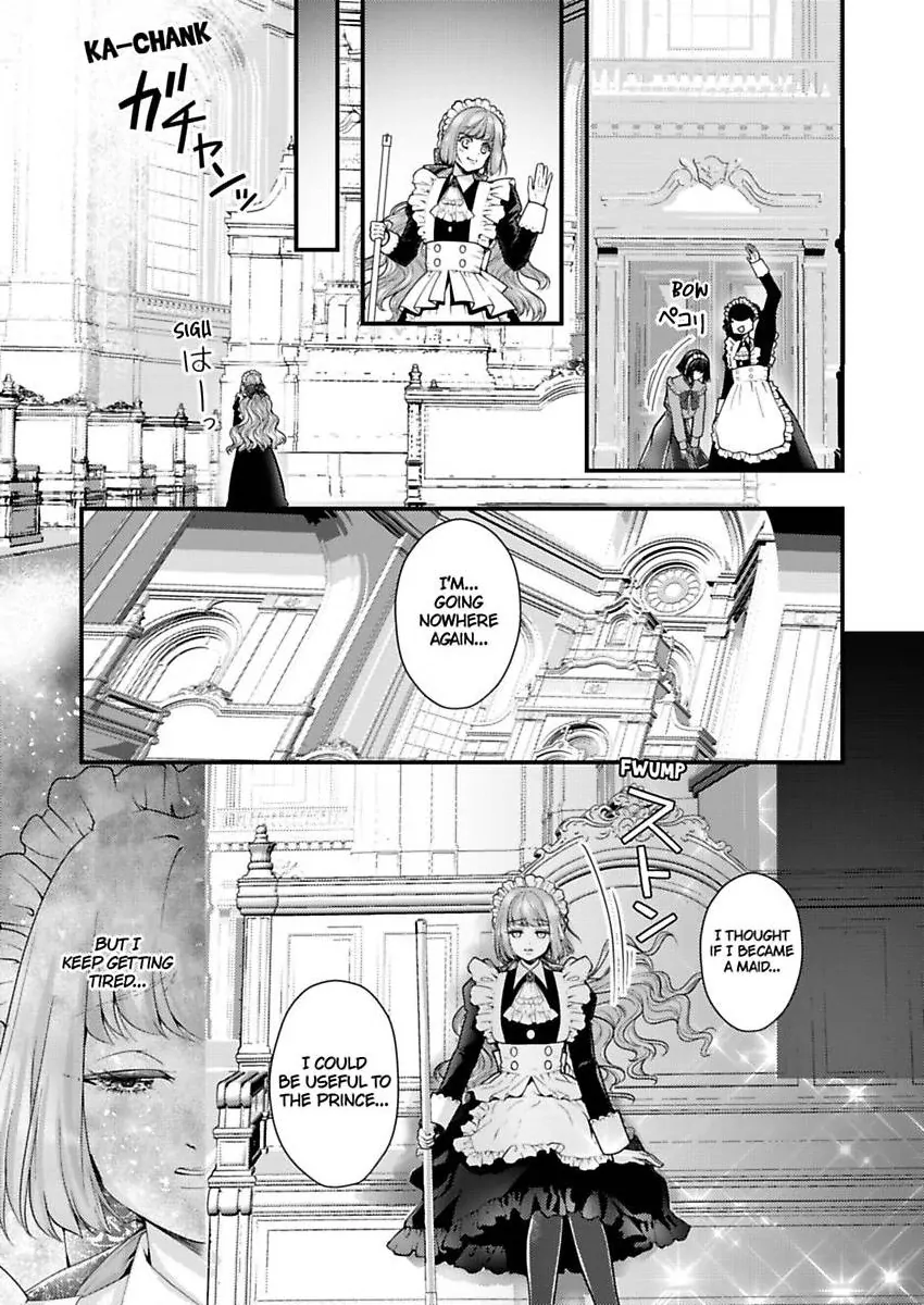 Game World Reincarnation ~Sex On The First Night~ Chapter 57 - page 14