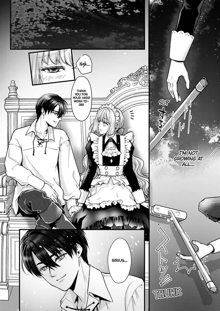 Game World Reincarnation ~Sex On The First Night~ Chapter 57 - page 15