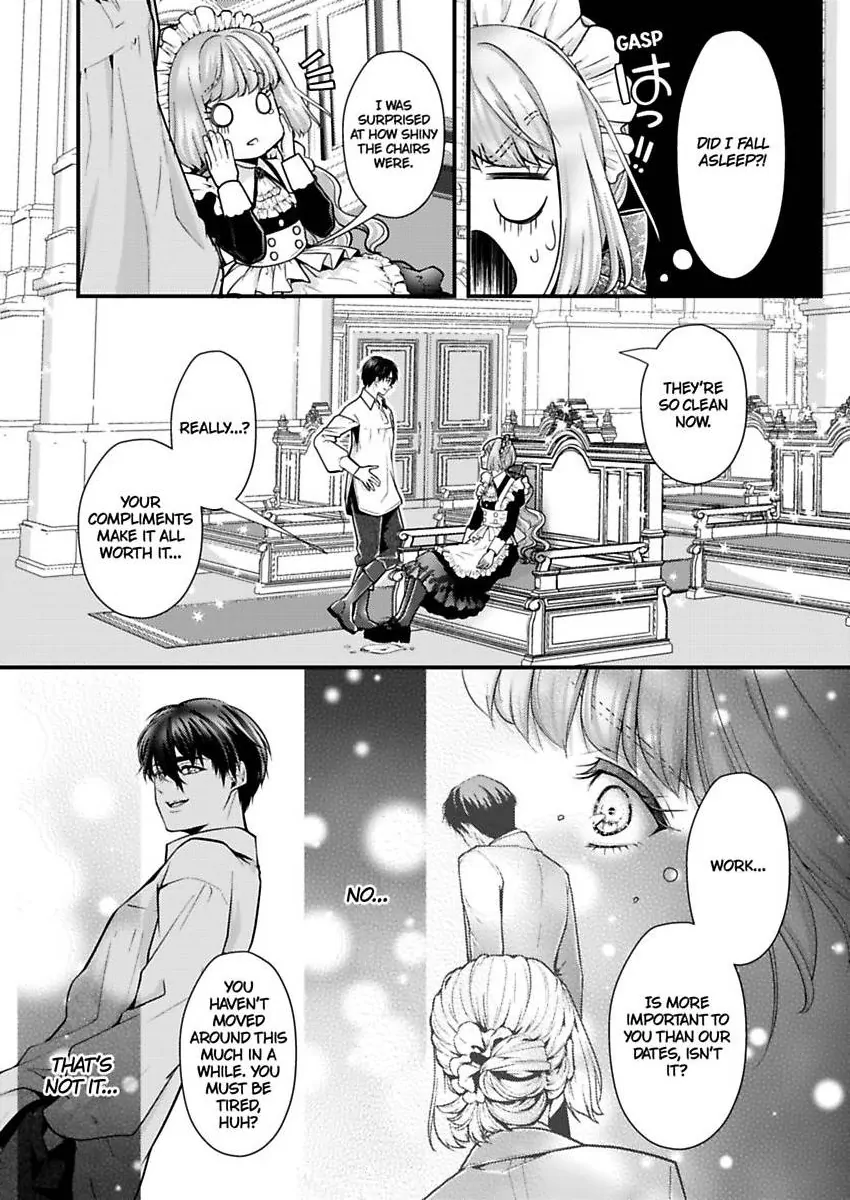 Game World Reincarnation ~Sex On The First Night~ Chapter 57 - page 16