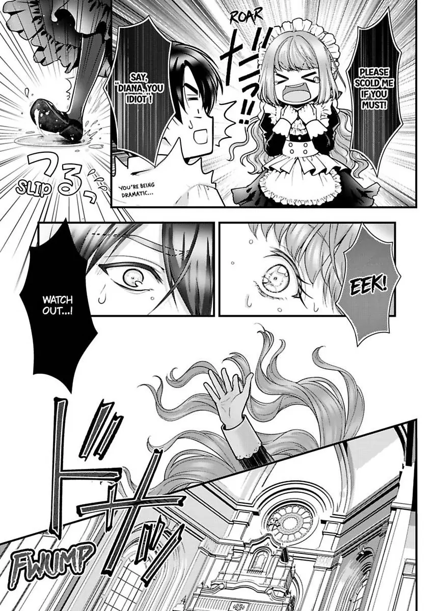 Game World Reincarnation ~Sex On The First Night~ Chapter 57 - page 18
