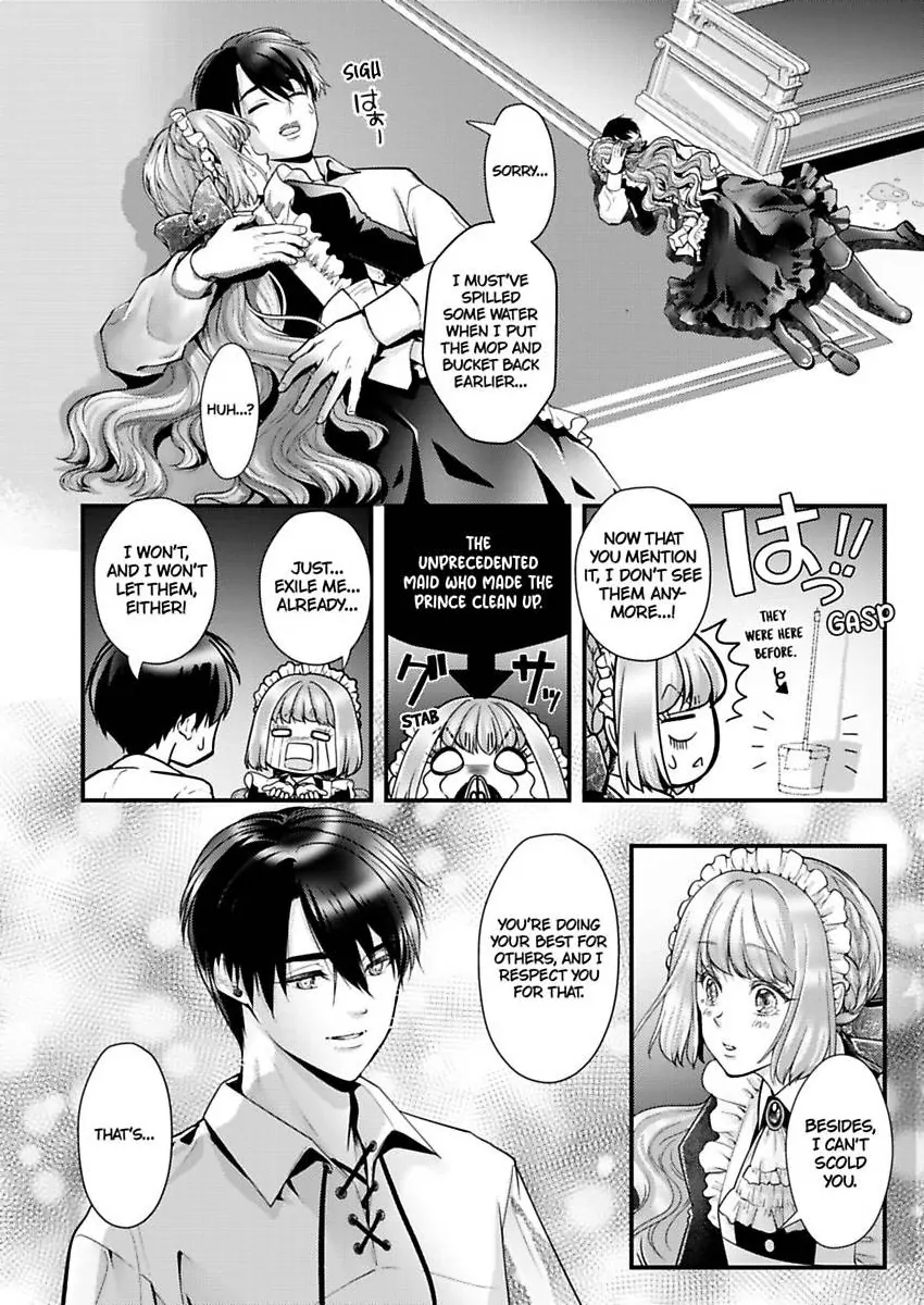 Game World Reincarnation ~Sex On The First Night~ Chapter 57 - page 19
