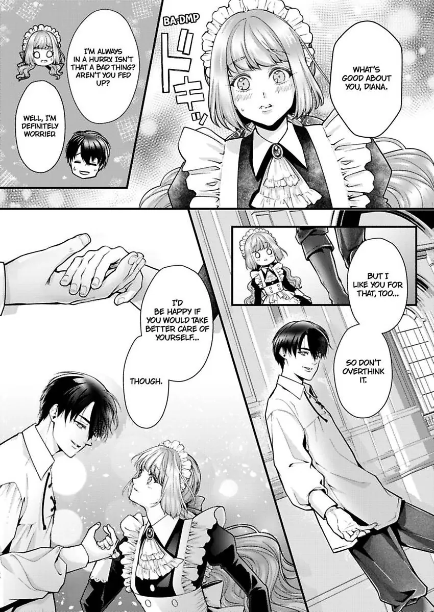 Game World Reincarnation ~Sex On The First Night~ Chapter 57 - page 20