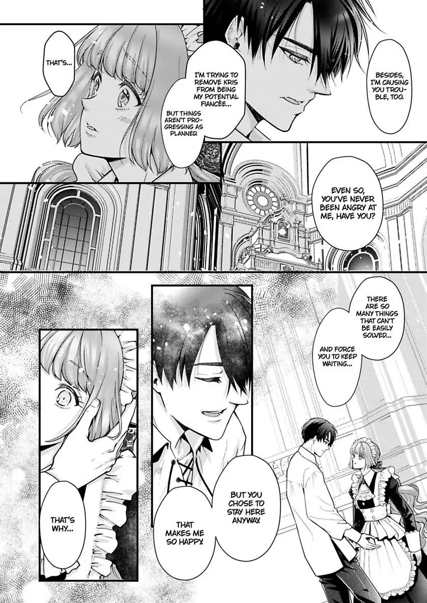 Game World Reincarnation ~Sex On The First Night~ Chapter 57 - page 21