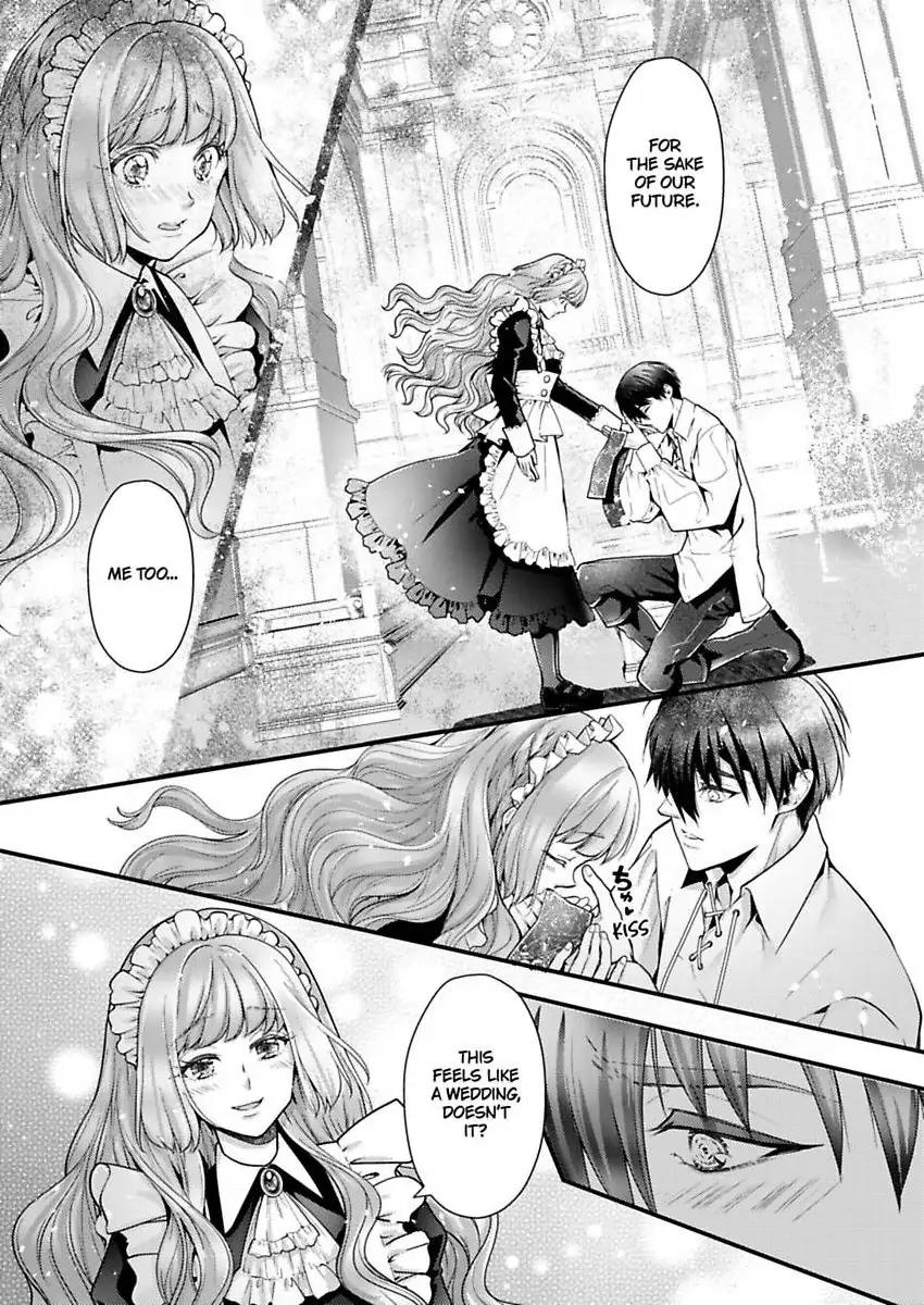 Game World Reincarnation ~Sex On The First Night~ Chapter 57 - page 23