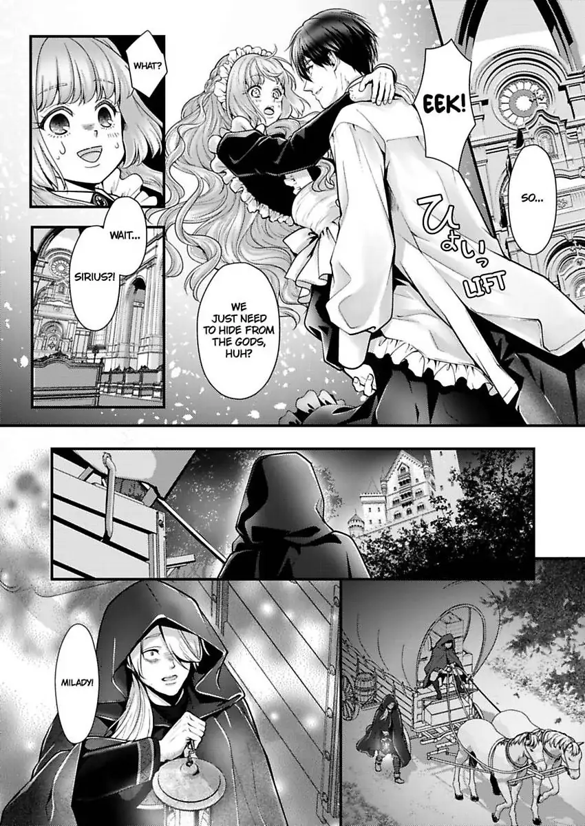 Game World Reincarnation ~Sex On The First Night~ Chapter 57 - page 25
