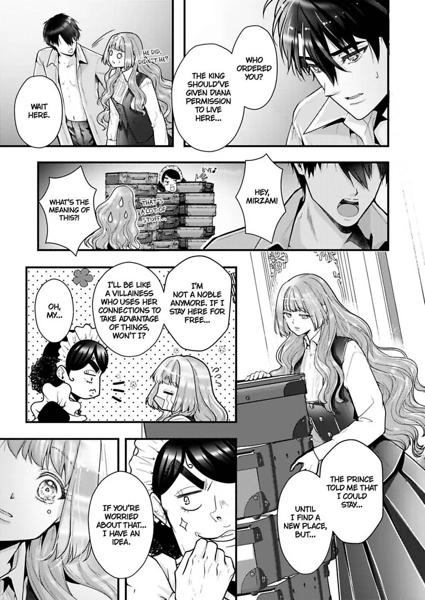 Game World Reincarnation ~Sex On The First Night~ Chapter 57 - page 4