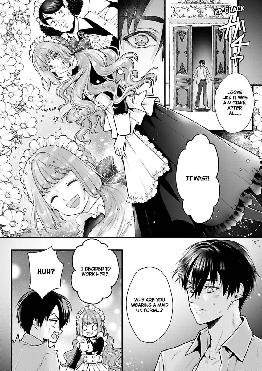 Game World Reincarnation ~Sex On The First Night~ Chapter 57 - page 5