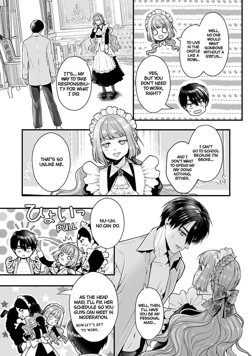 Game World Reincarnation ~Sex On The First Night~ Chapter 57 - page 6