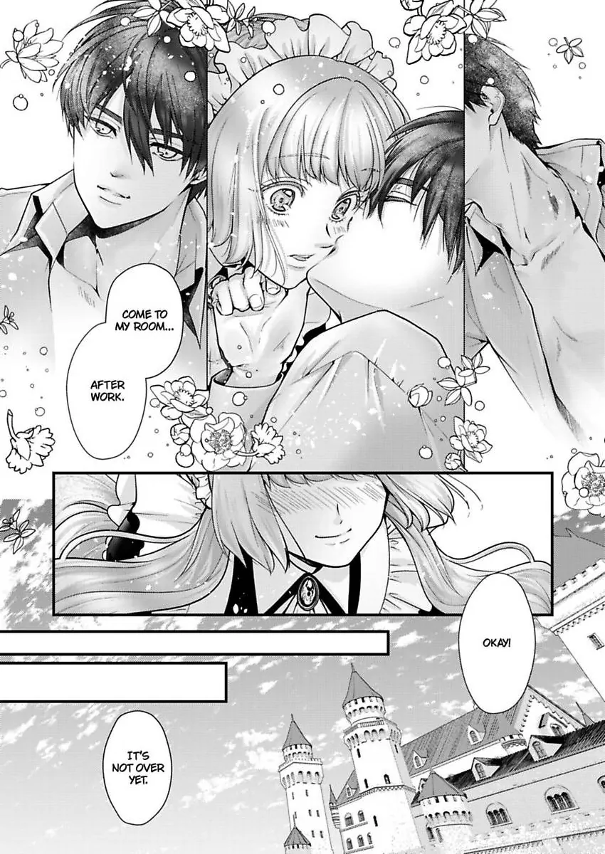 Game World Reincarnation ~Sex On The First Night~ Chapter 57 - page 7