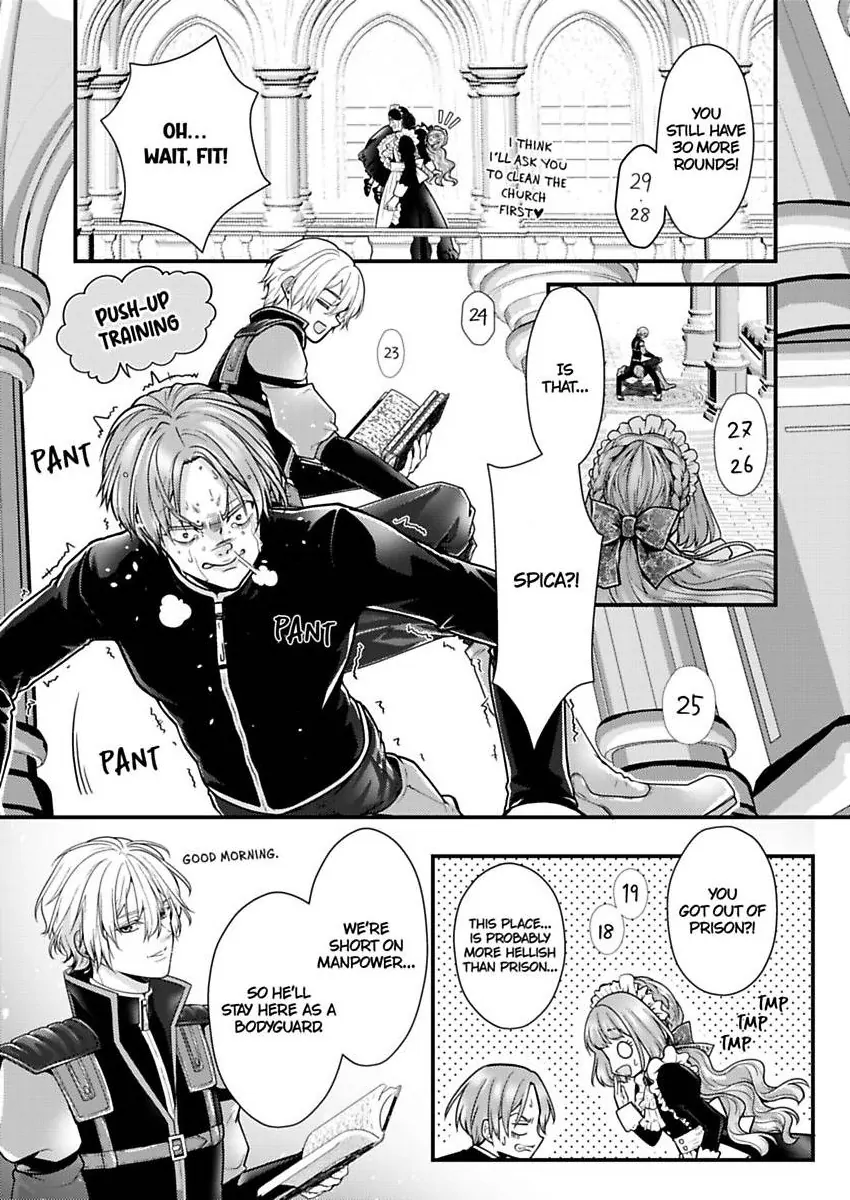 Game World Reincarnation ~Sex On The First Night~ Chapter 57 - page 8