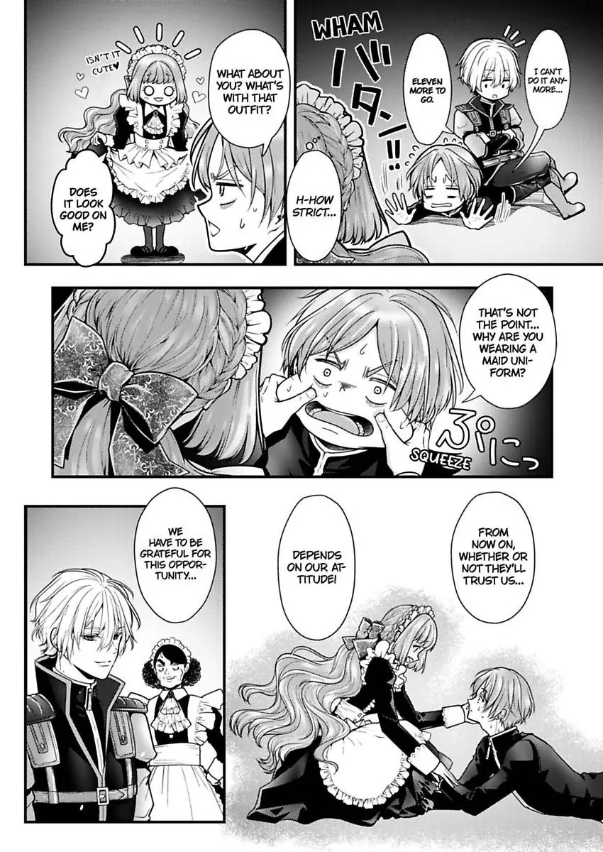 Game World Reincarnation ~Sex On The First Night~ Chapter 57 - page 9
