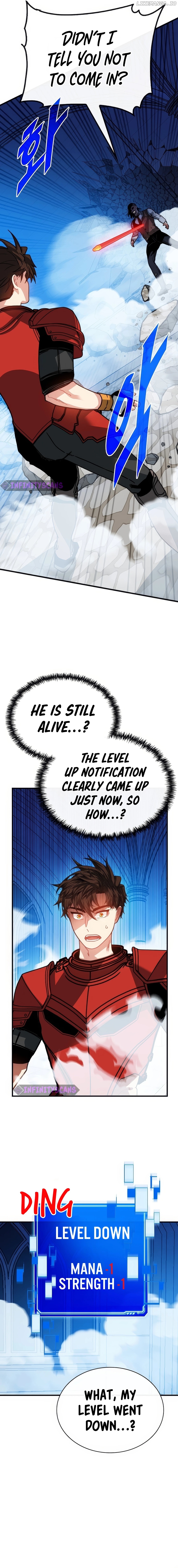 SSS-Class Gacha Hunter Chapter 115 - page 16
