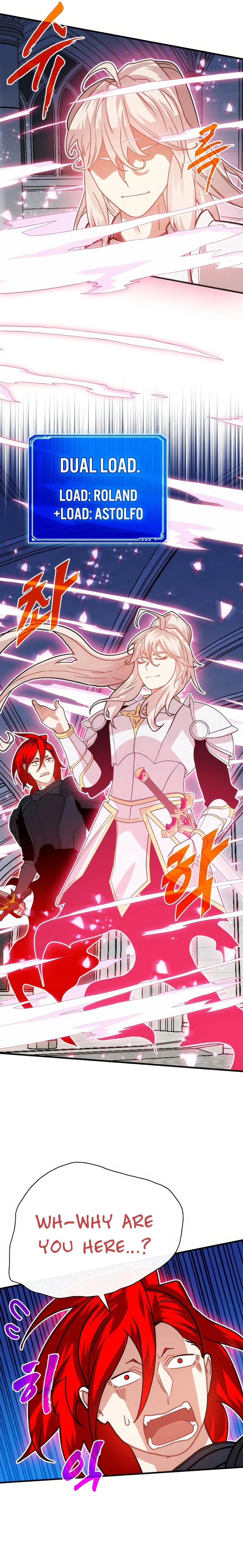 SSS-Class Gacha Hunter Chapter 116 - page 11