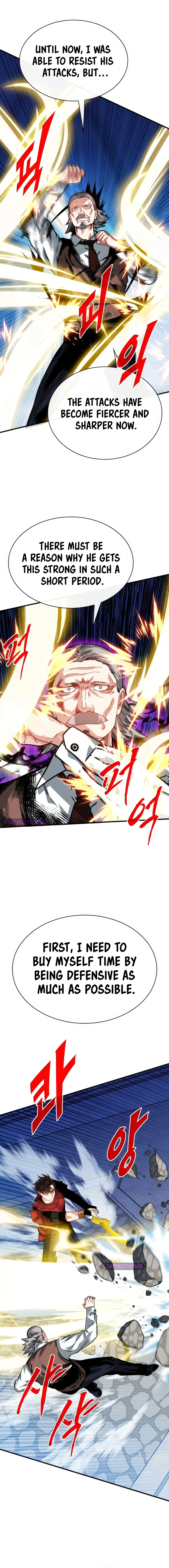 SSS-Class Gacha Hunter Chapter 116 - page 15