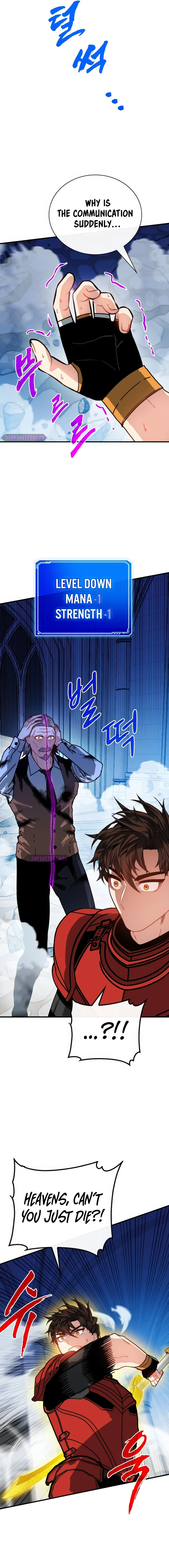 SSS-Class Gacha Hunter Chapter 116 - page 21