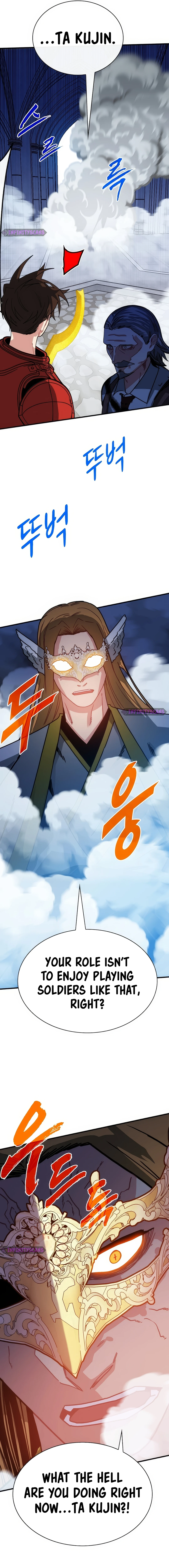 SSS-Class Gacha Hunter Chapter 116 - page 23