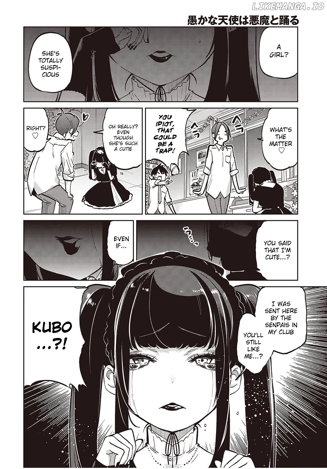 The Foolish Angel Dances With Demons Chapter 93 - page 2