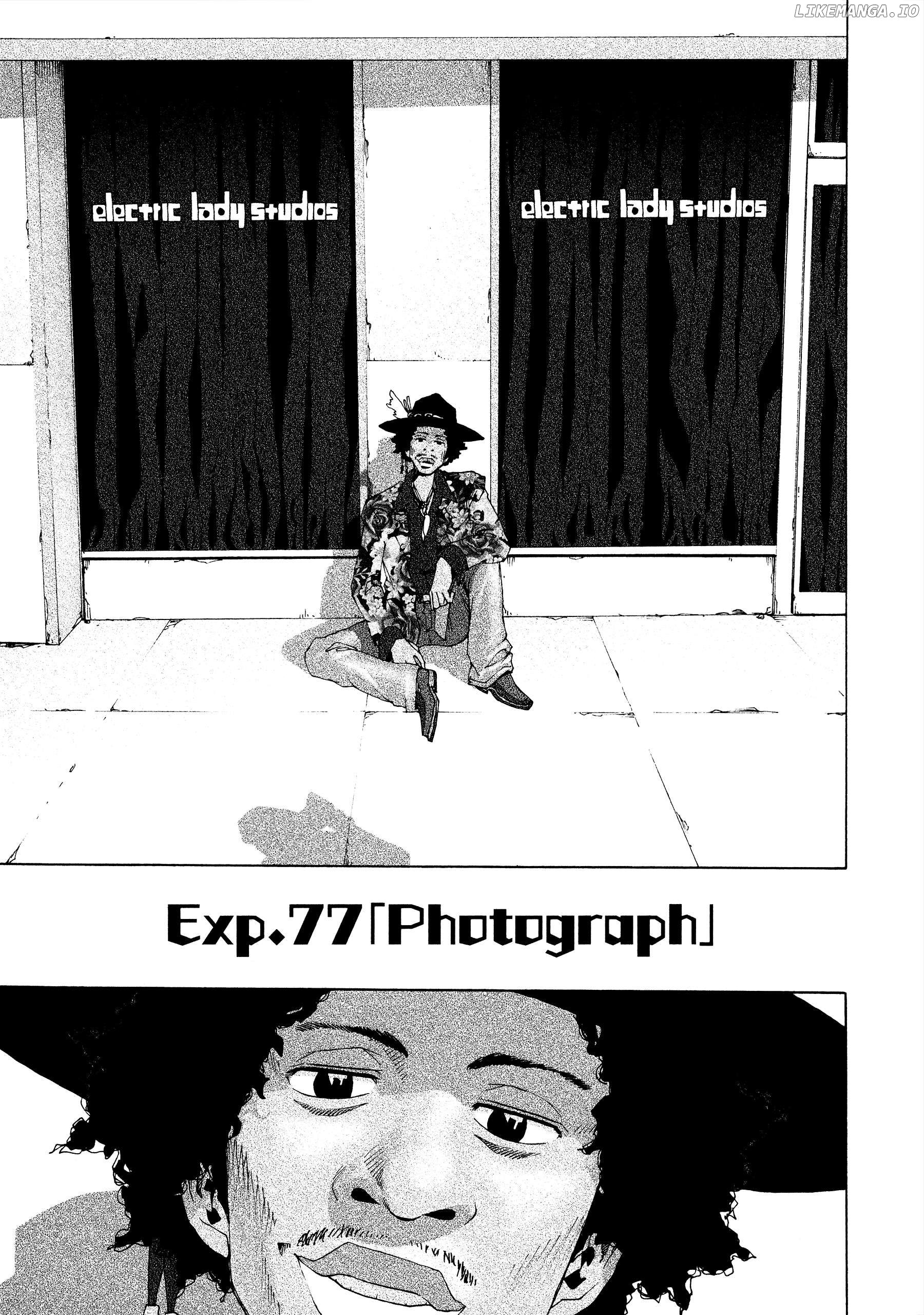 Shiori Experience – Jimi Na Watashi To Hen Na Oji-San Chapter 77 - page 2