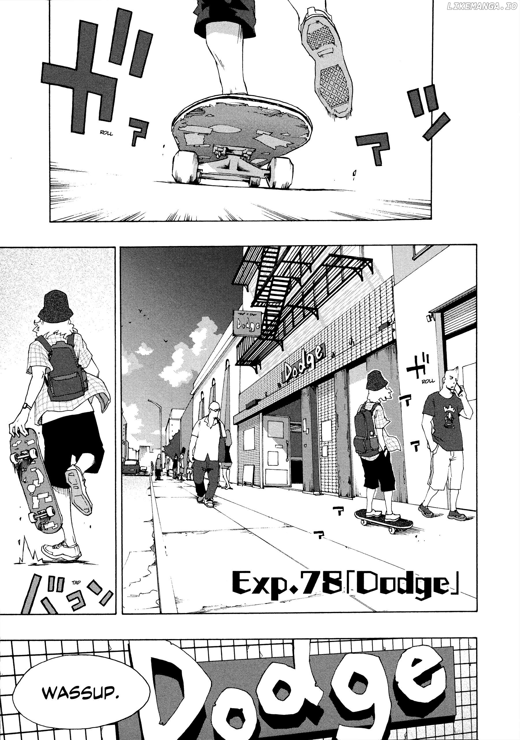 Shiori Experience – Jimi Na Watashi To Hen Na Oji-San Chapter 78 - page 2