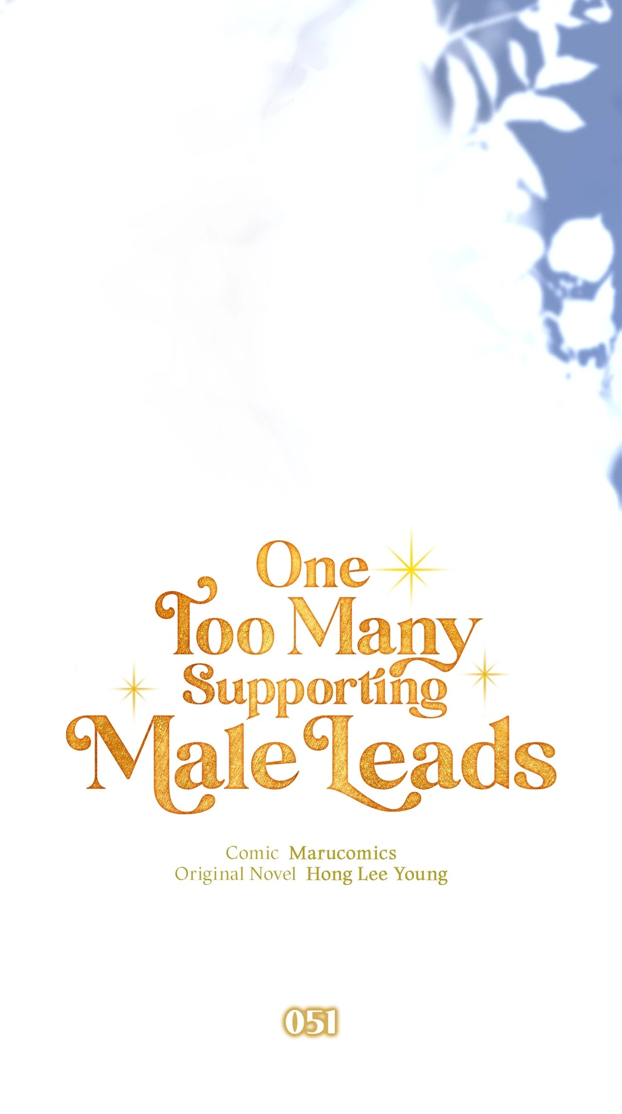 There Are Too Many Second Male Leads! Chapter 51 - page 30