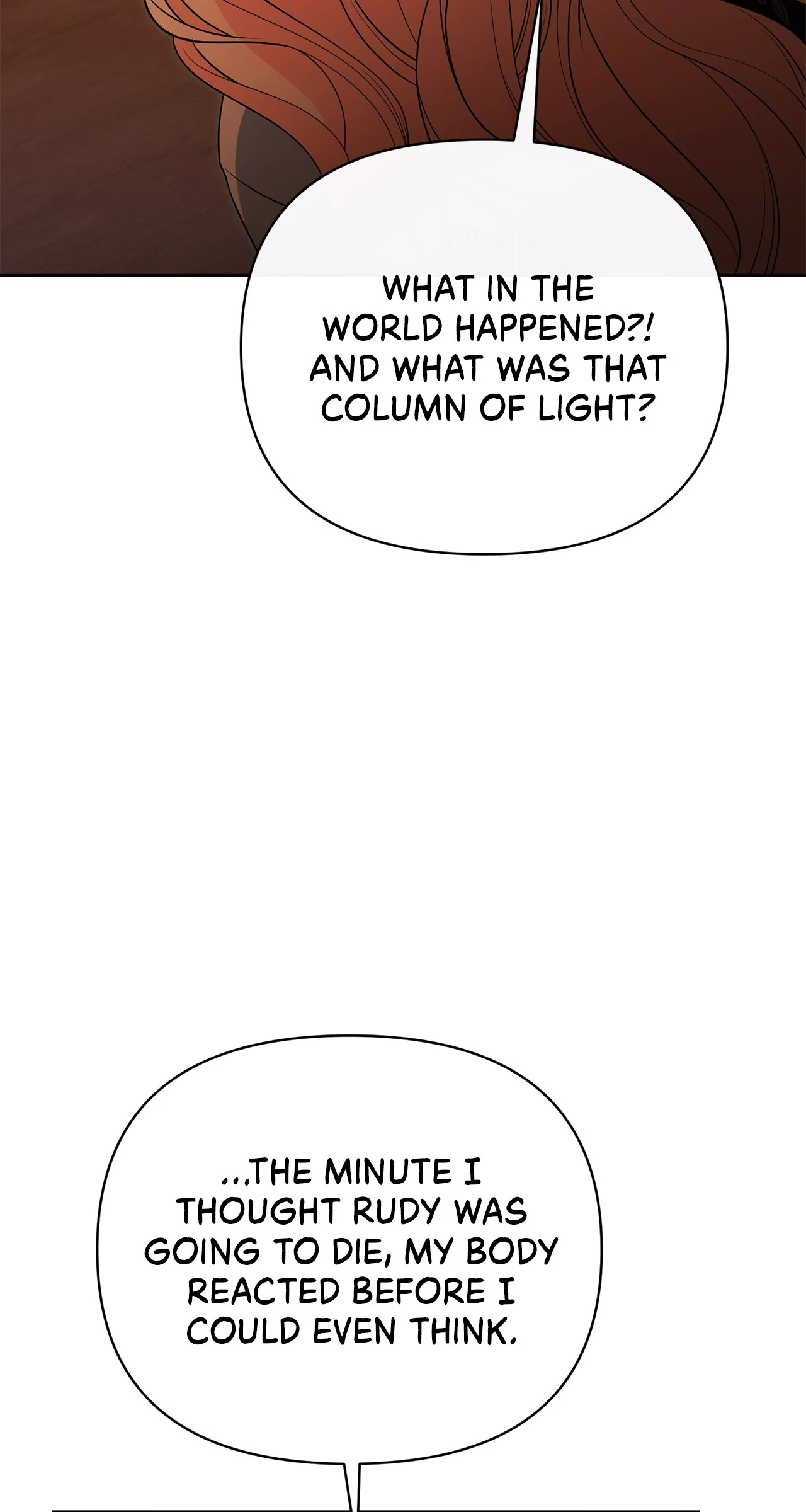 There Are Too Many Second Male Leads! Chapter 51 - page 43