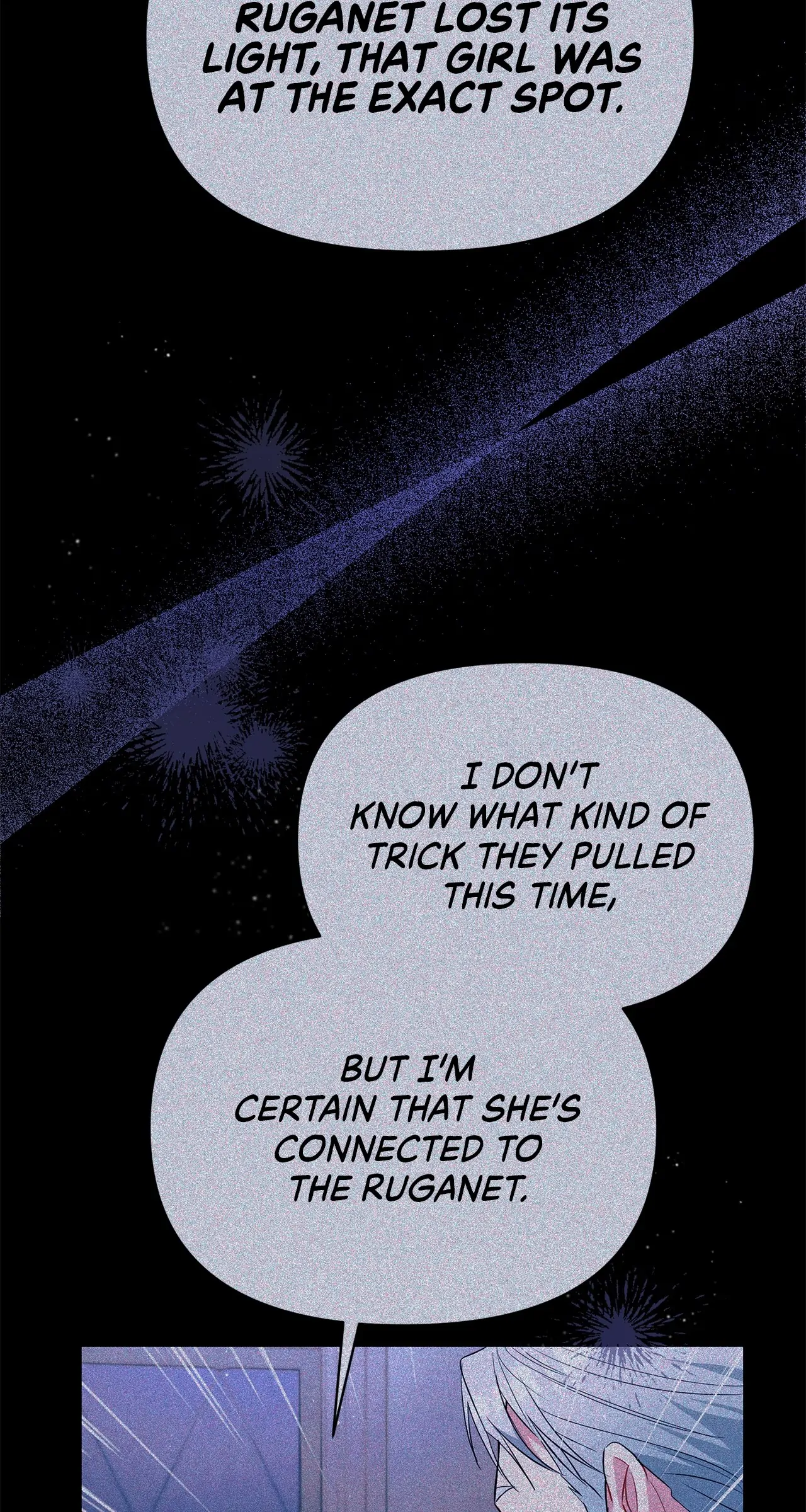 There Are Too Many Second Male Leads! Chapter 51 - page 6