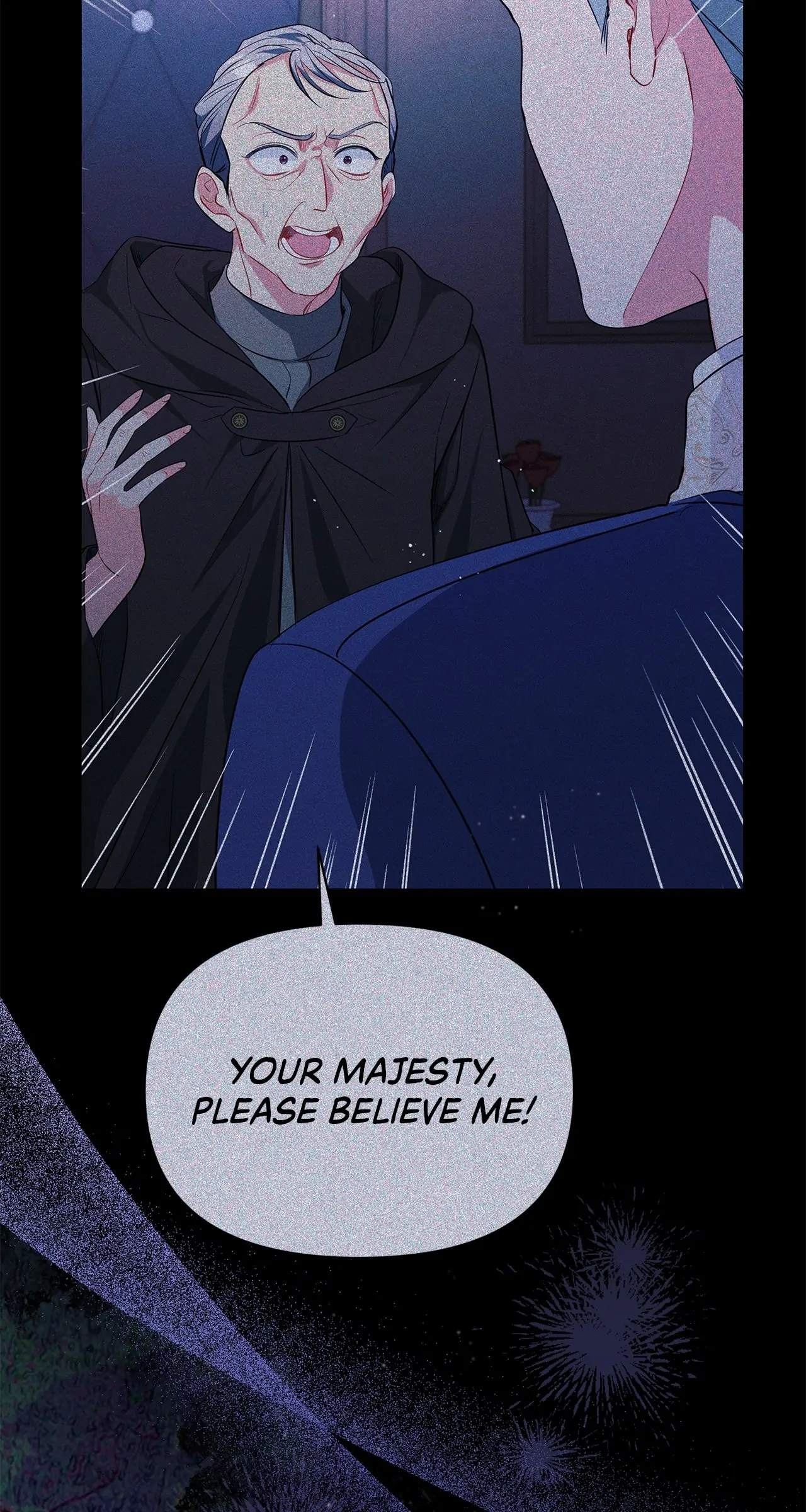 There Are Too Many Second Male Leads! Chapter 51 - page 7