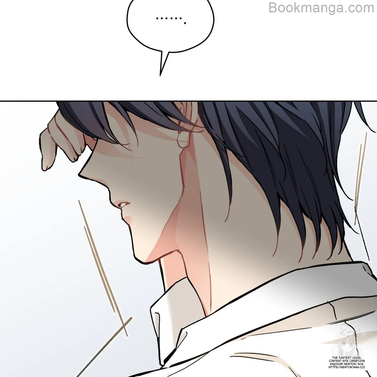 There's A Rat In Our House Chapter 55 - page 102